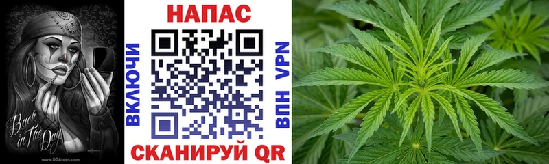 Купить Метадон  Alpha-PVP  КОКАИН  Меф  Канабис  ГАШИШ  Валуйки