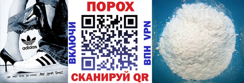 Купить  Валуйки  Amphetamine 98% 