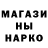 Амфетамин Premium Sengu Ruskov