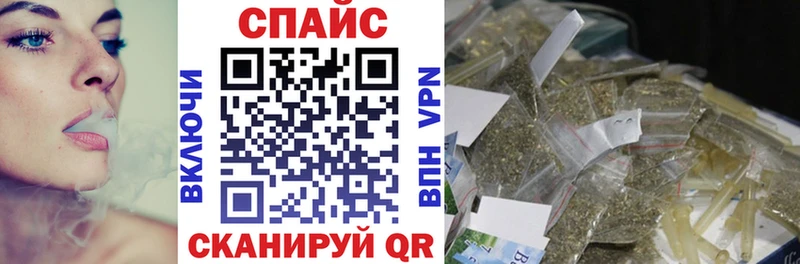 Купить  Валуйки  Бутират BDO 
