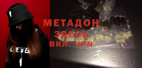 МДМА Касимов