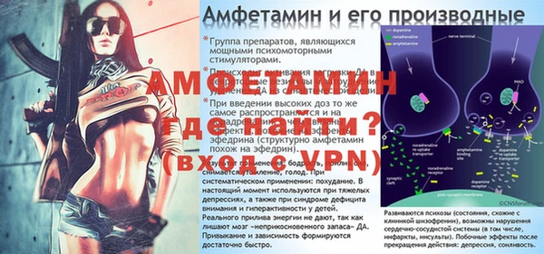 кокаин перу Киренск