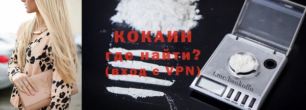 круглые Козловка