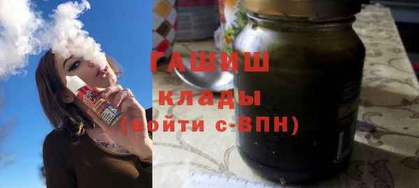 меф Кинешма