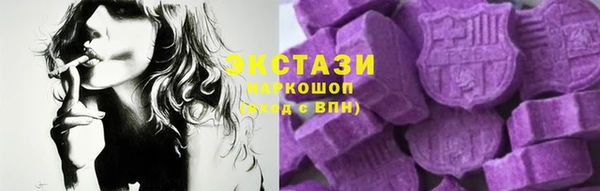 прущие крисы Заводоуковск