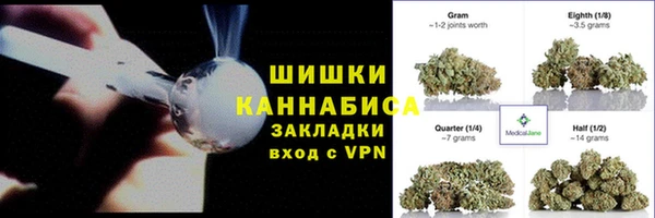 таблы Зеленодольск