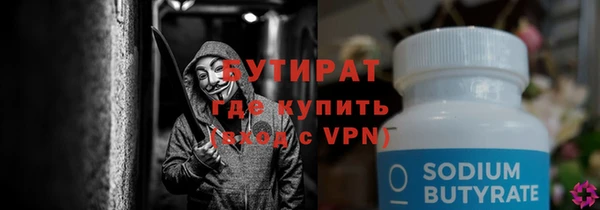 кокаин перу Киренск