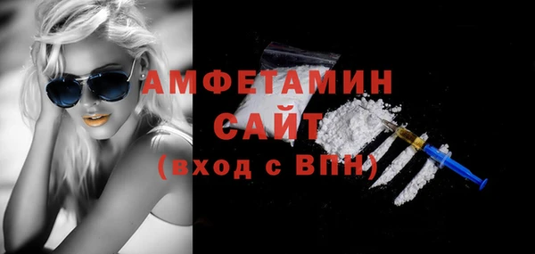 дурь Козельск