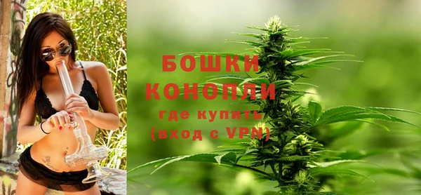 кокаин премиум Карпинск