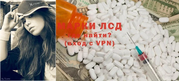 не бодяженный Зерноград
