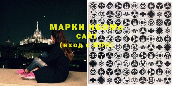 кокаин колумбия Кодинск