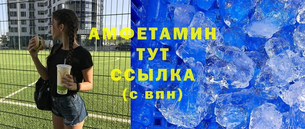 прущие крисы Заводоуковск