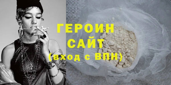 кокаин перу Киренск