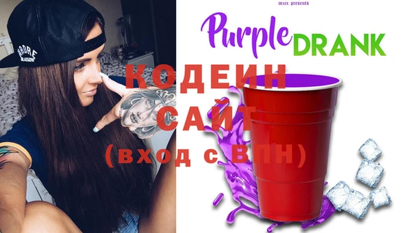 меф Кинешма