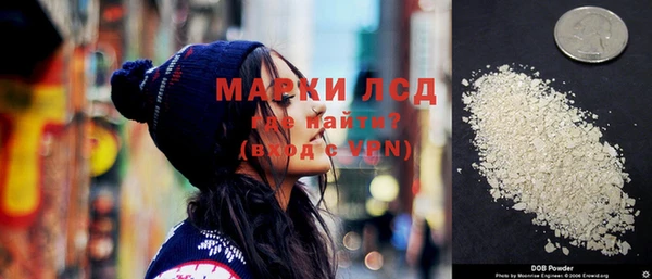 прущие крисы Заводоуковск